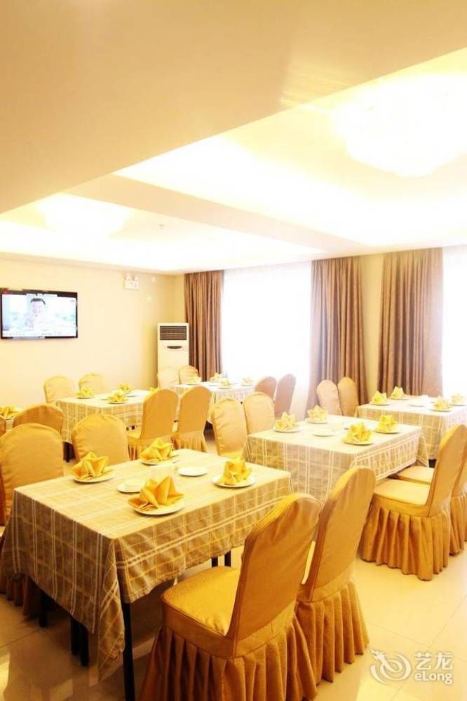 Chengdu Ronghome Hotel Екстер'єр фото