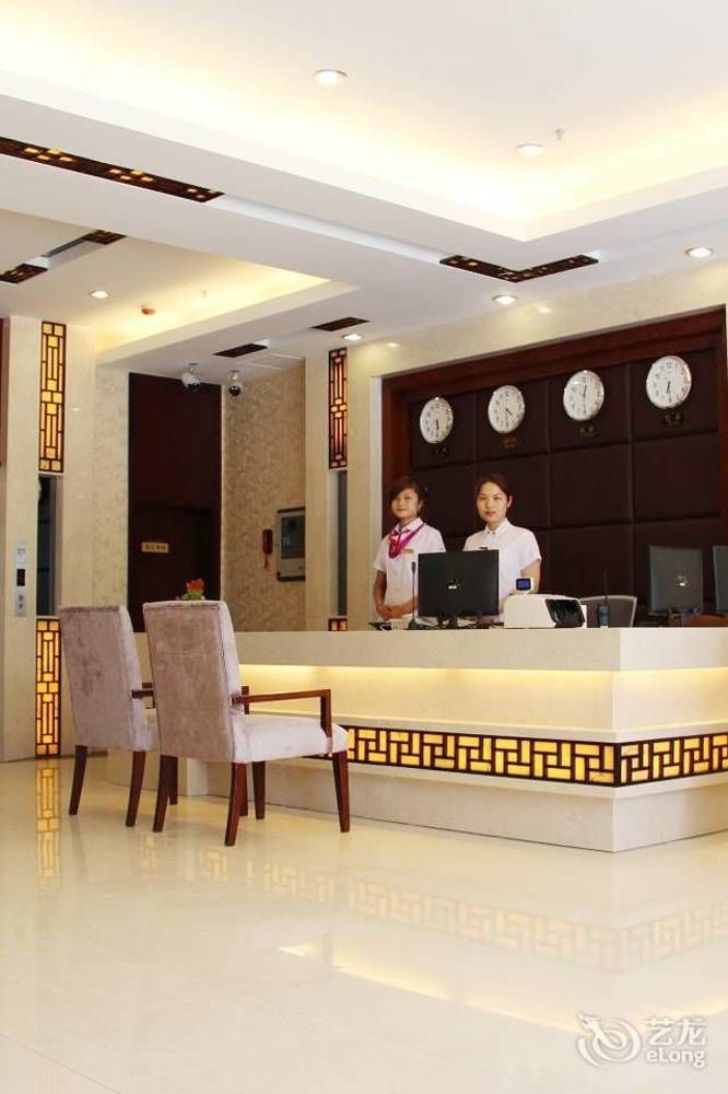 Chengdu Ronghome Hotel Екстер'єр фото