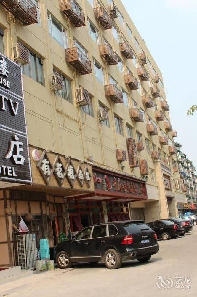 Chengdu Ronghome Hotel Екстер'єр фото