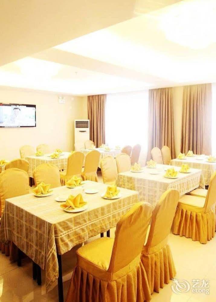 Chengdu Ronghome Hotel Екстер'єр фото