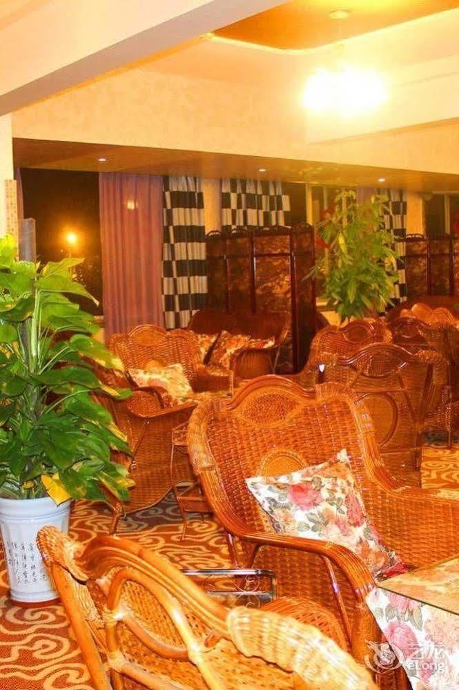 Chengdu Ronghome Hotel Екстер'єр фото