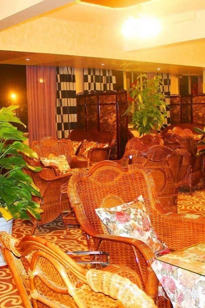 Chengdu Ronghome Hotel Екстер'єр фото